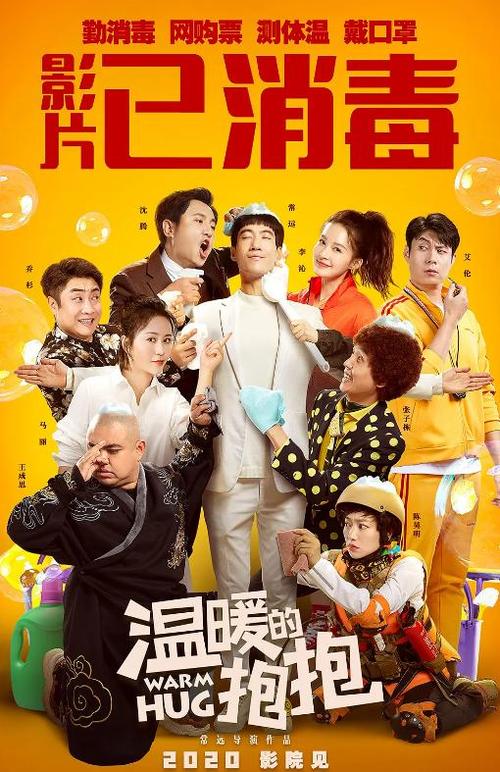 首府大学毕业证电子图